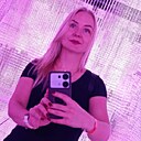Знакомства: Катерина, 33 года, Санкт-Петербург