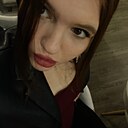 Знакомства: Анастасия, 20 лет, Архангельск