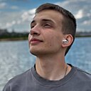 Знакомства: Владимир, 22 года, Ульяновск