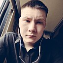 Знакомства: Сергей, 20 лет, Могоча
