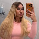 Знакомства: Евгения, 24 года, Химки