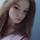 Знакомства: Юлия, 18 лет, Пермь