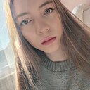 Знакомства: Ульяна, 19 лет, Иркутск