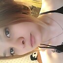 Знакомства: Юлия, 27 лет, Чита