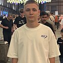 Знакомства: Влад, 18 лет, Ростов-на-Дону