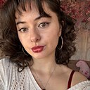 Знакомства: София, 18 лет, Москва