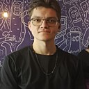 Знакомства: Георгий, 21 год, Ростов-на-Дону