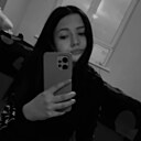Знакомства: Марина, 20 лет, Краснодар