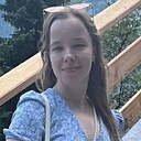 Знакомства: Наталья, 25 лет, Минск