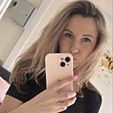 Знакомства: Алина, 33 года, Тверь