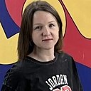 Знакомства: Екатерина, 36 лет, Курган