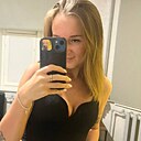 Знакомства: Лада, 34 года, Нижневартовск