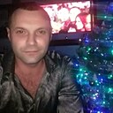 Знакомства: Артём, 44 года, Павлоград
