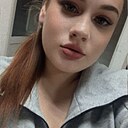 Знакомства: Нина, 24 года, Магнитогорск