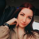 Знакомства: Леся, 32 года, Рыбинск
