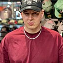 Знакомства: Александр, 25 лет, Тында