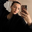 Знакомства: Елизавета, 20 лет, Новокузнецк