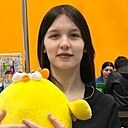 Знакомства: Ольга, 21 год, Новокузнецк