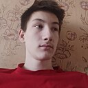 Знакомства: Максим, 18 лет, Томск