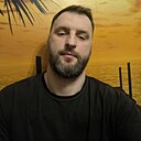 Знакомства: Дима, 42 года, Москва