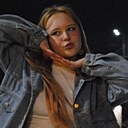 Знакомства: Юлия, 19 лет, Ярославль