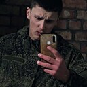 Знакомства: Артур, 18 лет, Калининград