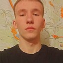 Знакомства: Владимир, 20 лет, Пермь