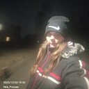 Знакомства: Екатерина, 34 года, Нея