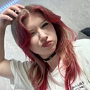 Знакомства: Елизавета, 19 лет, Волоколамск