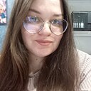 Знакомства: Ирина, 32 года, Белореченский