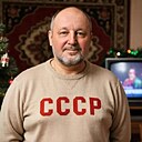Знакомства: Сергей, 56 лет, Екатеринбург