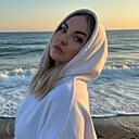Знакомства: Марина, 30 лет, Белореченский