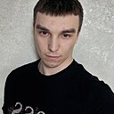 Знакомства: Данил, 21 год, Курган