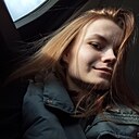 Знакомства: Яна, 22 года, Тюмень