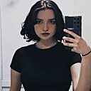 Знакомства: Лиза, 19 лет, Краснодар