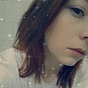 Знакомства: Оля, 26 лет, Москва