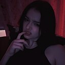Знакомства: Эмма, 22 года, Воронеж