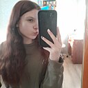 Знакомства: Кристина, 25 лет, Харьков