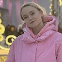 Знакомства: Диана, 18 лет, Долгопрудный
