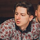 Знакомства: Александр, 29 лет, Пермь