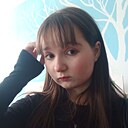 Знакомства: Яна, 19 лет, Брянск