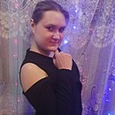 Знакомства: Екатерина, 32 года, Москва