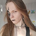 Знакомства: Ника, 18 лет, Солигорск