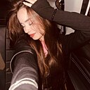 Знакомства: Натюша, 18 лет, Курган