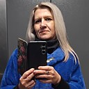 Знакомства: Алёна, 46 лет, Москва