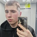 Знакомства: Михаил, 18 лет, Воронеж