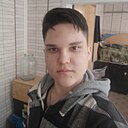 Знакомства: Артём, 18 лет, Уфа
