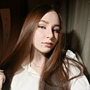 Знакомства: Дарья, 23 года, Новосибирск