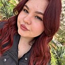 Знакомства: Камила, 20 лет, Саки