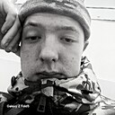Знакомства: Виталий, 21 год, Улан-Удэ